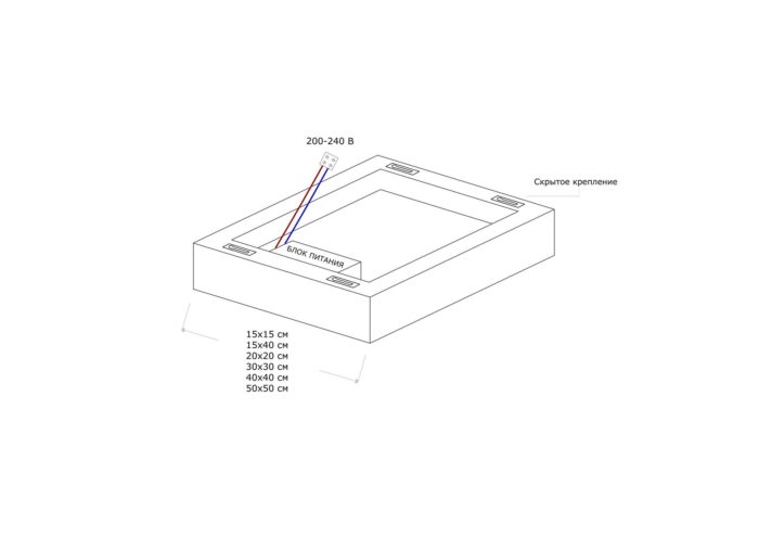 Подвесной светильник Light Box_6